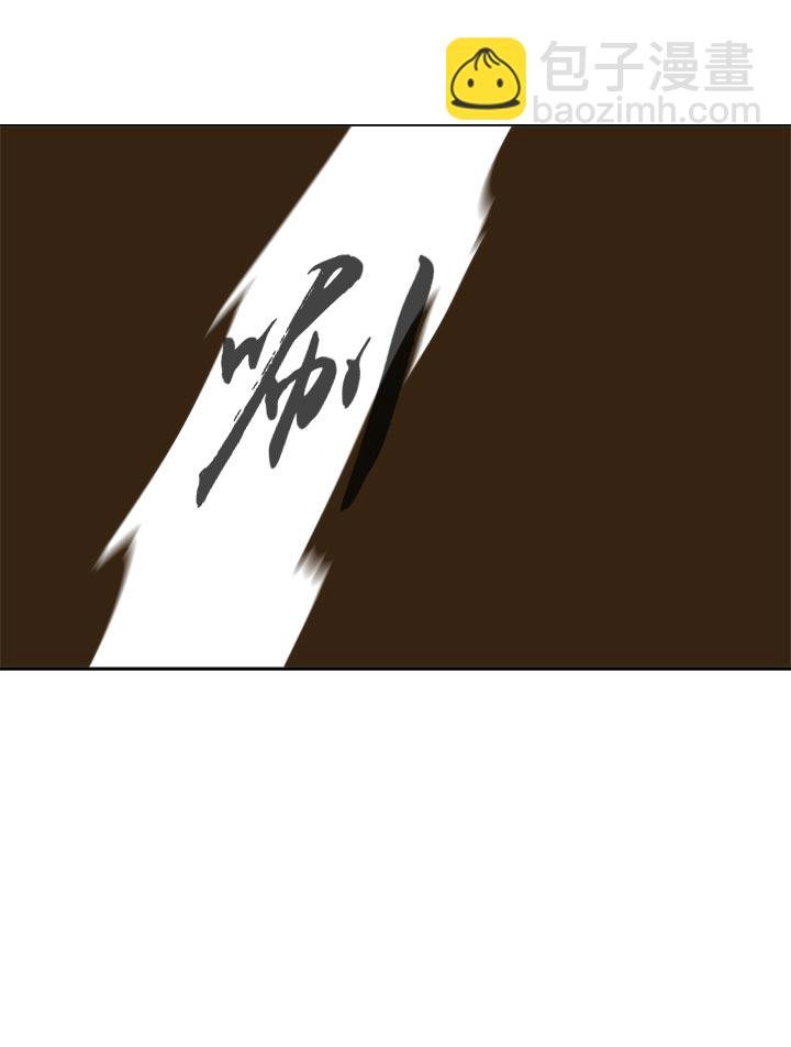 第139话