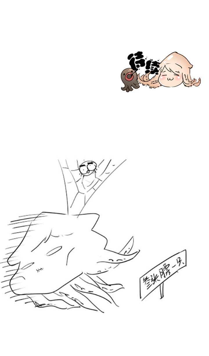 第139话