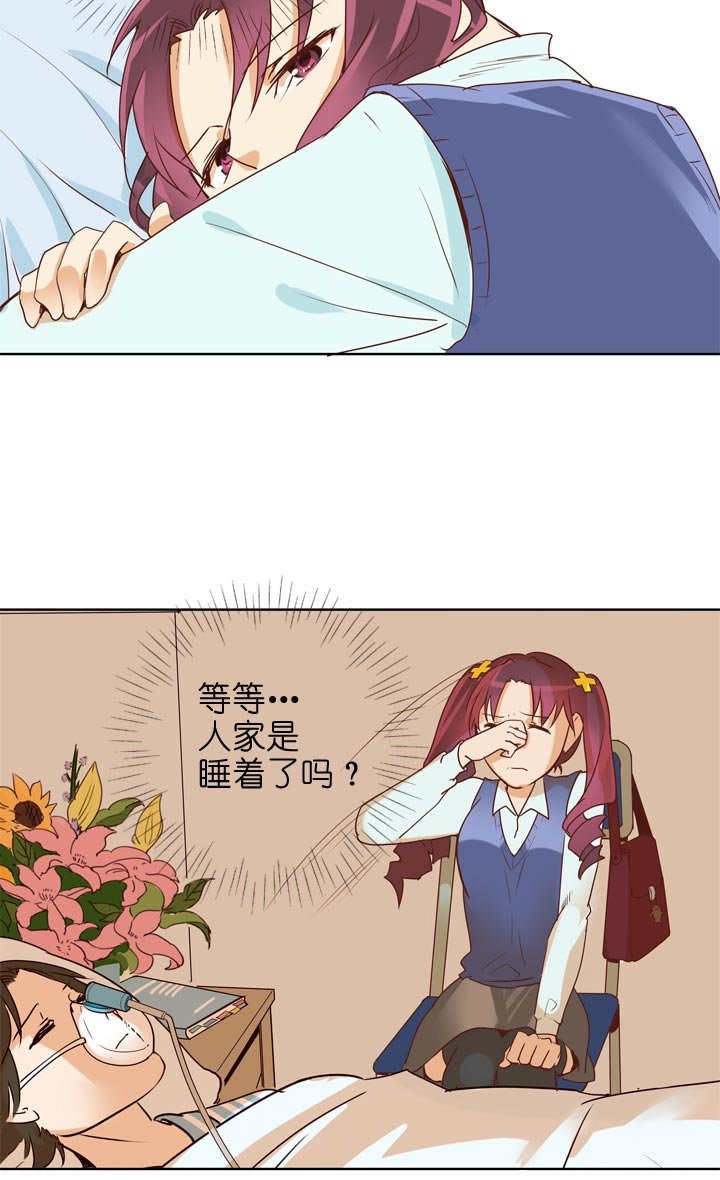 第140话