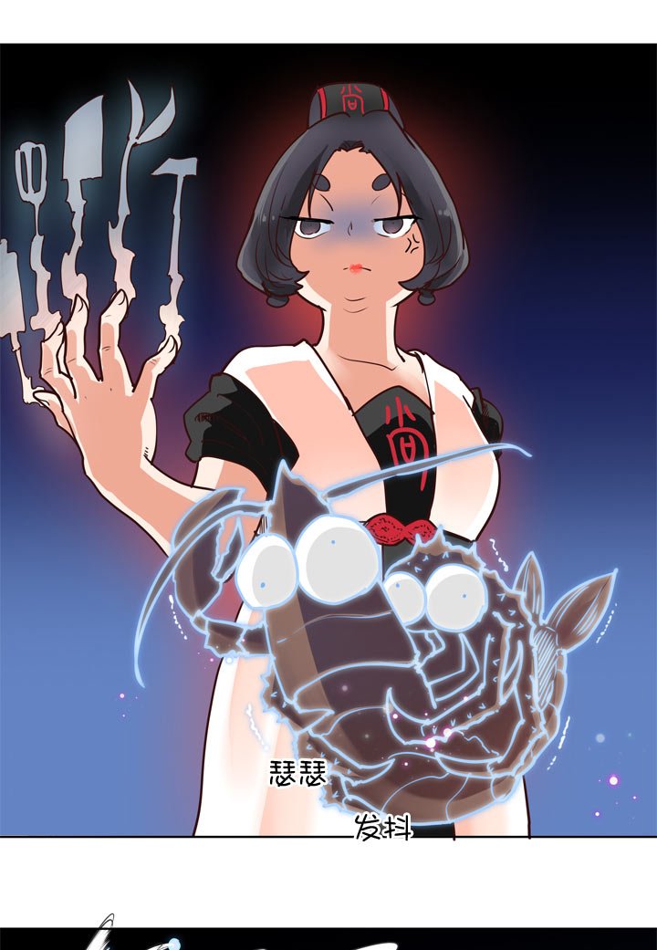 第141话