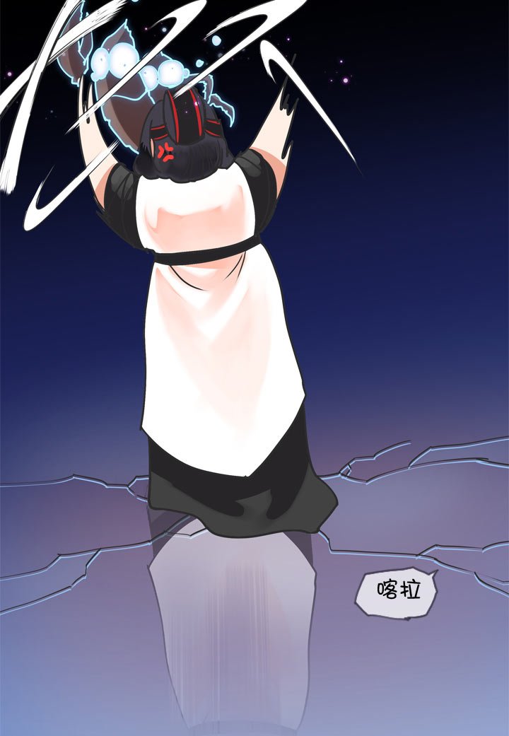 第141话