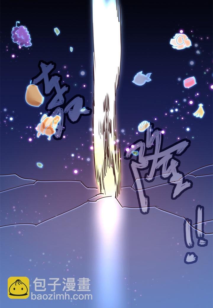 第141话