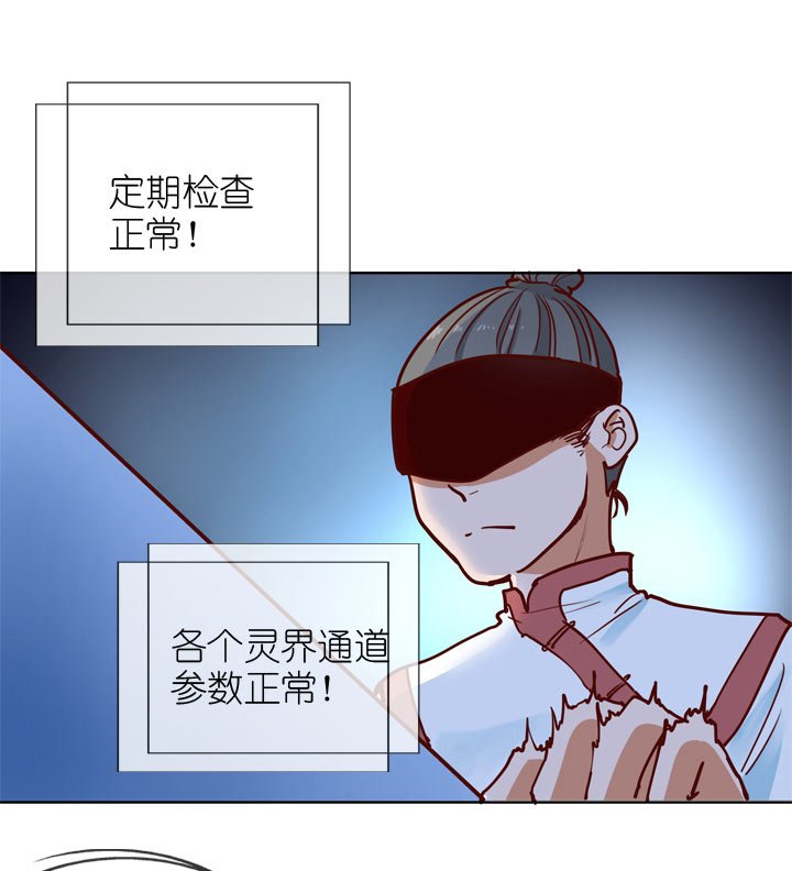 第141话
