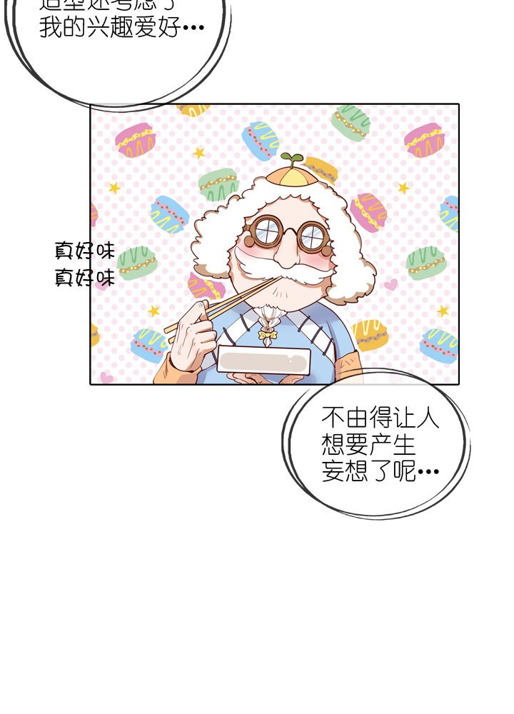 第141话