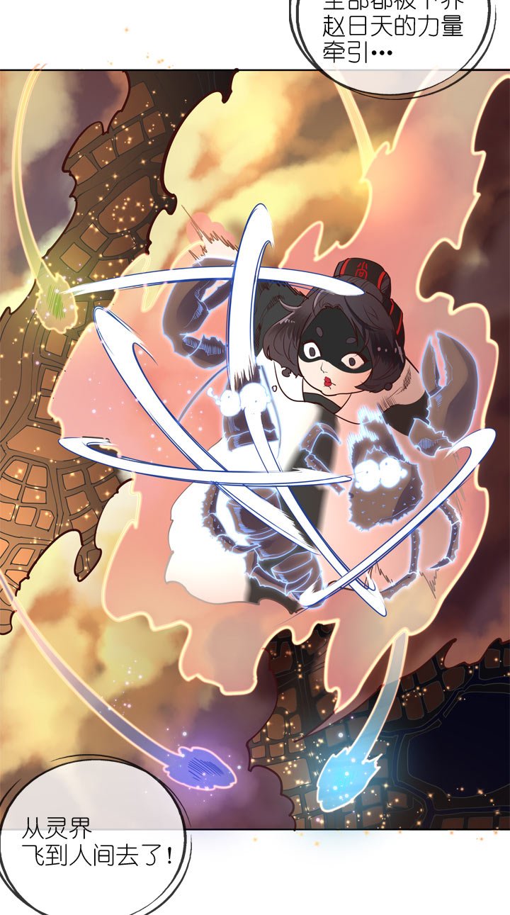 第141话
