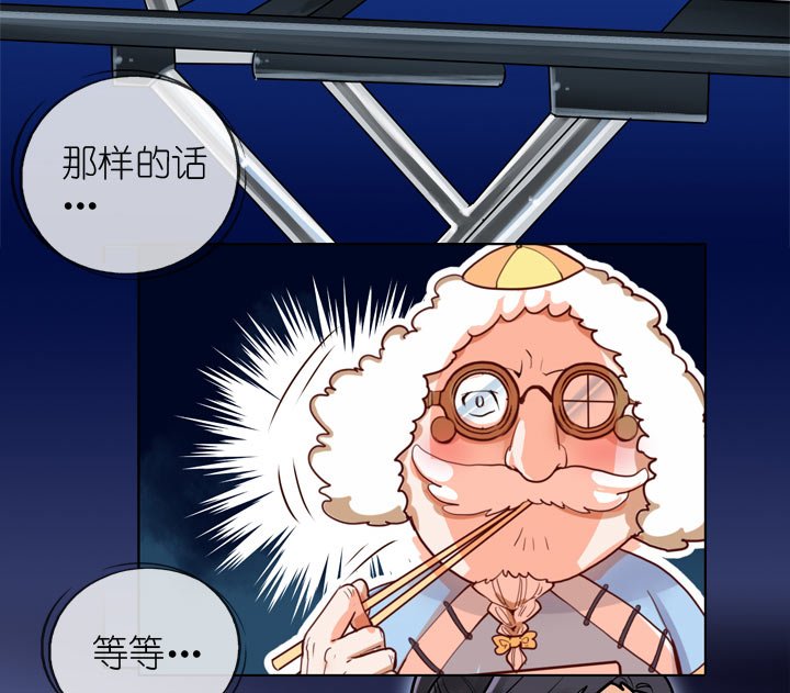 第142话