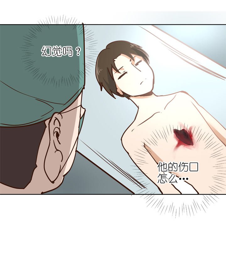 第142话