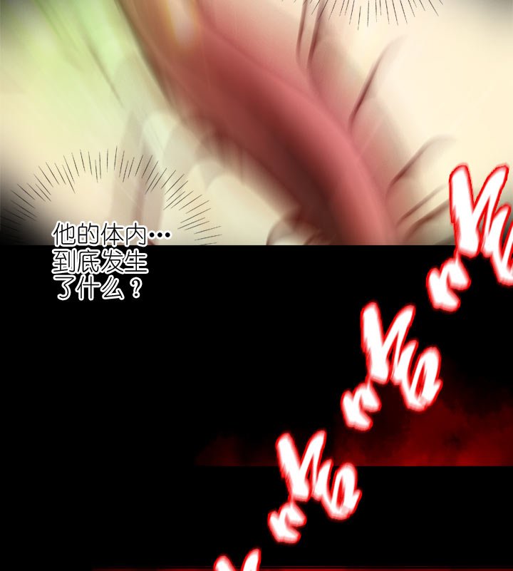 第142话