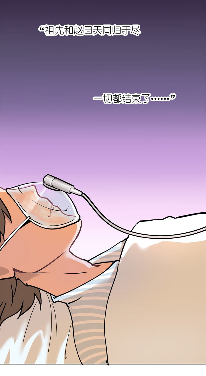 第142话