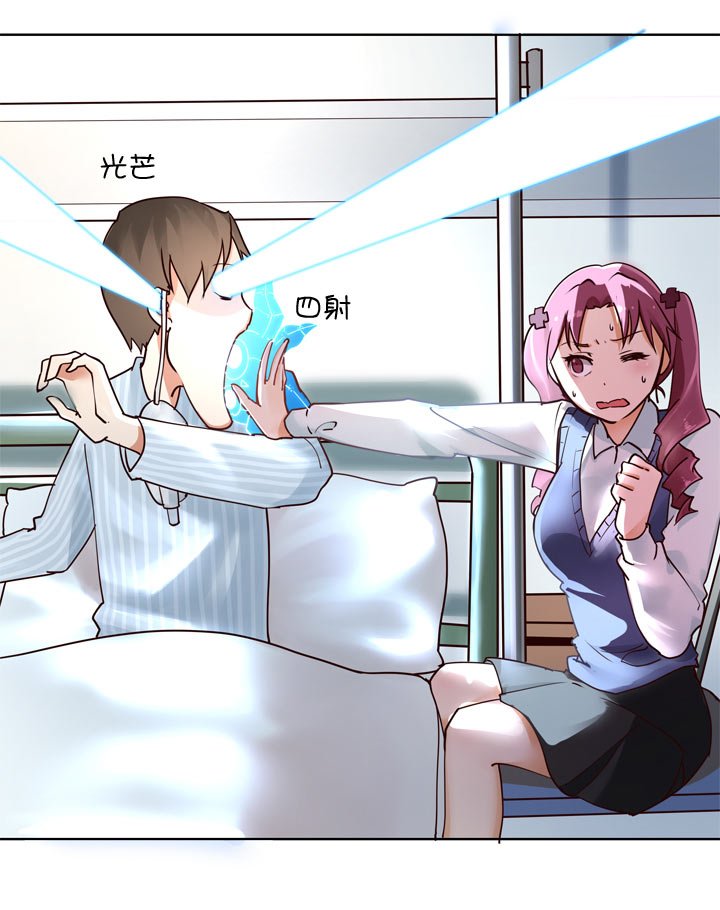 第142话