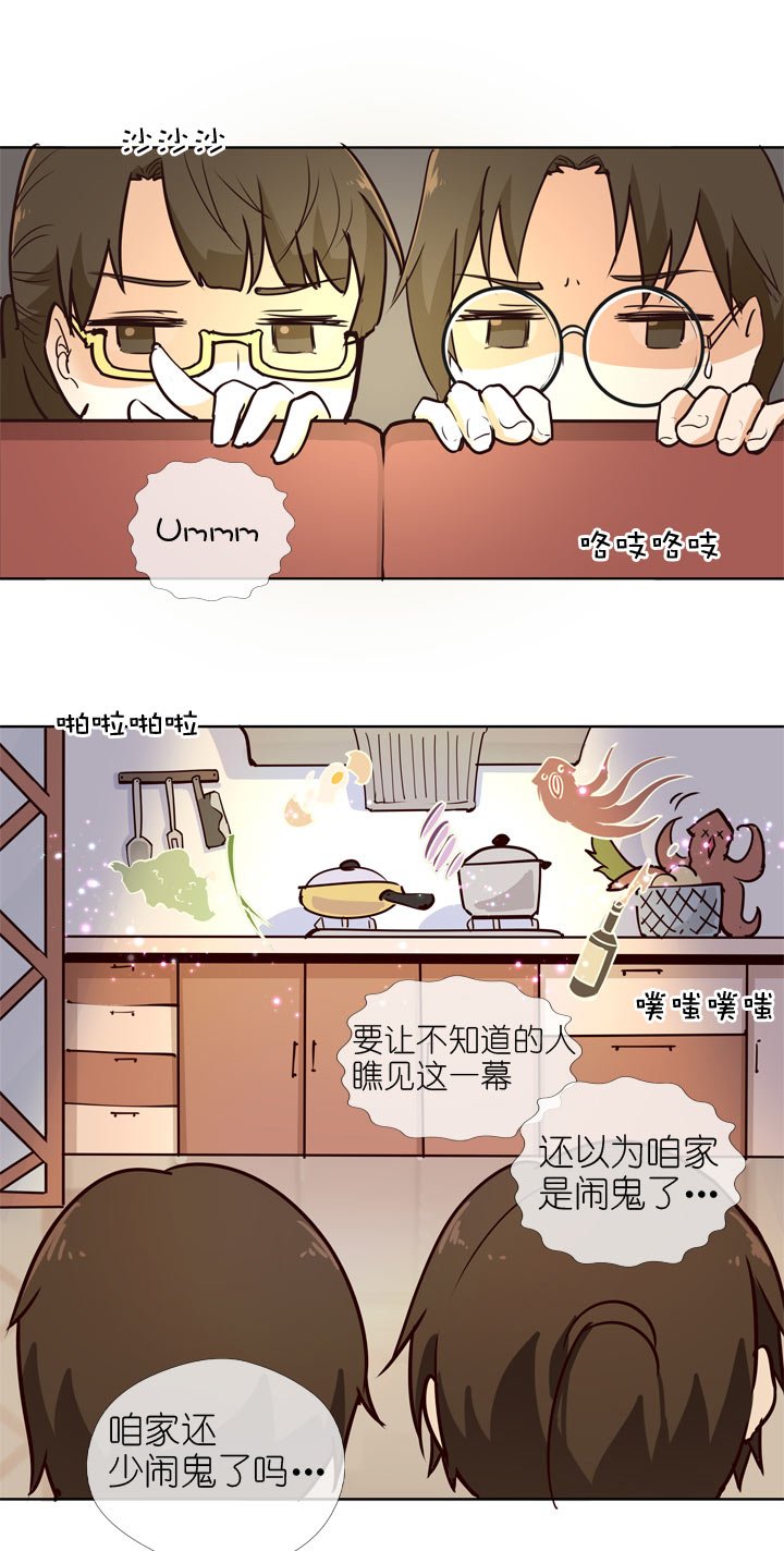 第143话