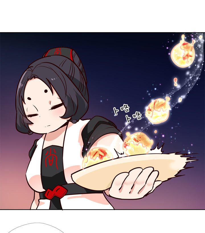 第143话