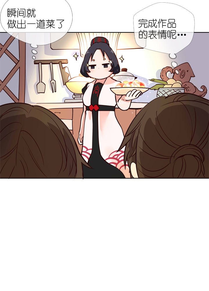第143话