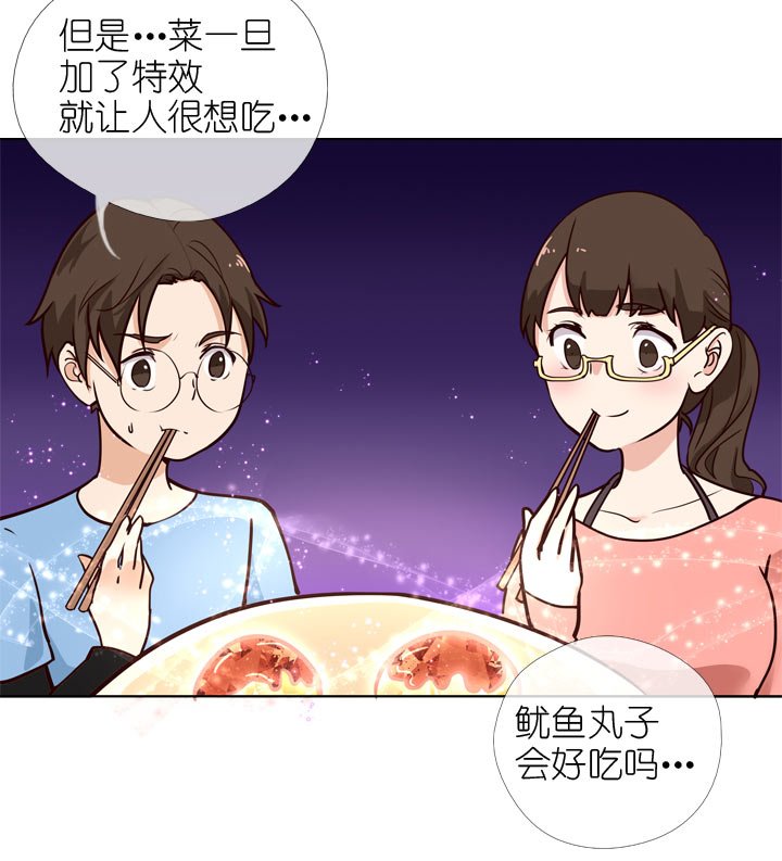 第143话