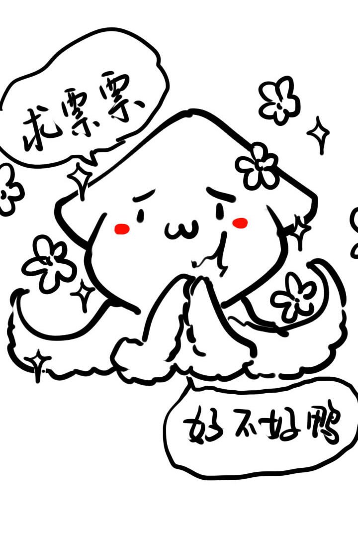 第143话