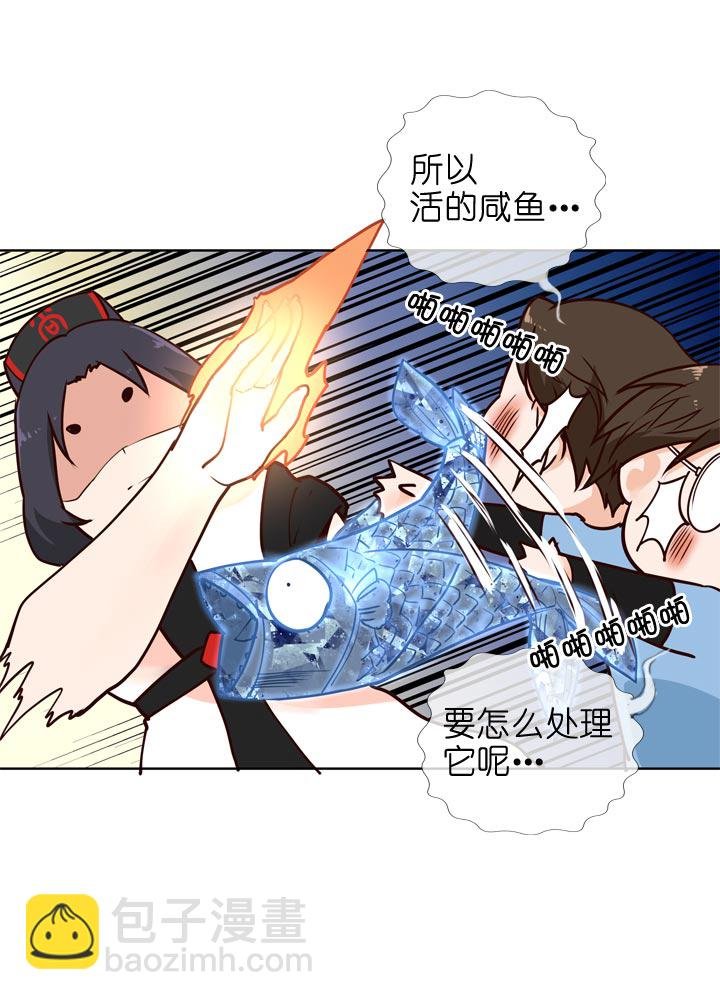 第144话