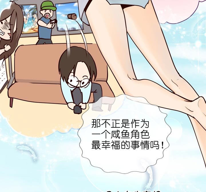 第144话