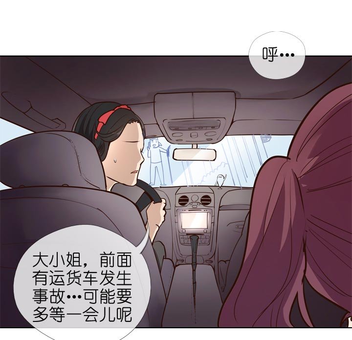 第144话