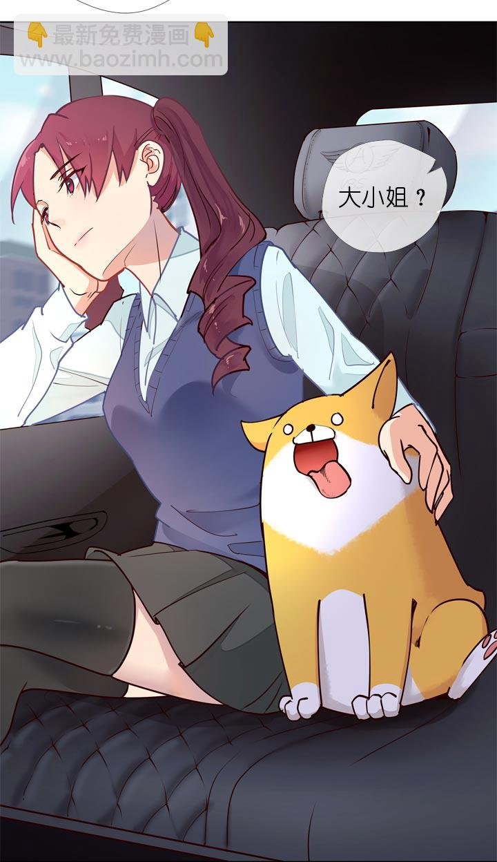 第144话