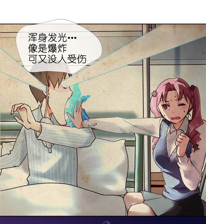 第144话