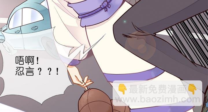 第144话