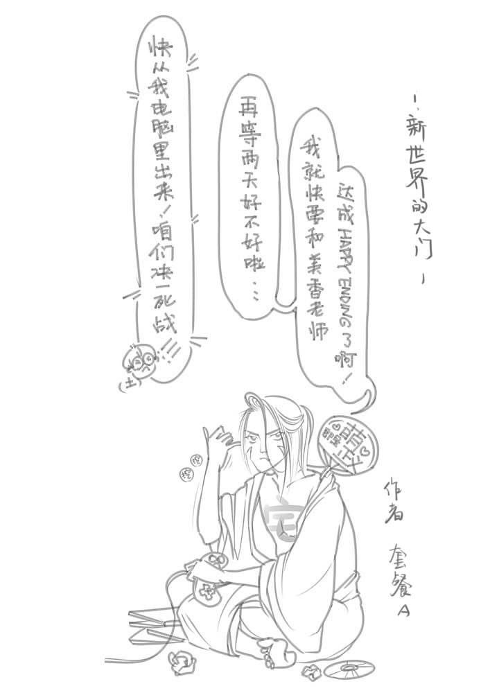 第15话