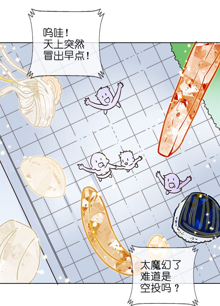 第146话