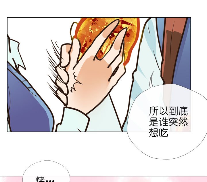 第146话