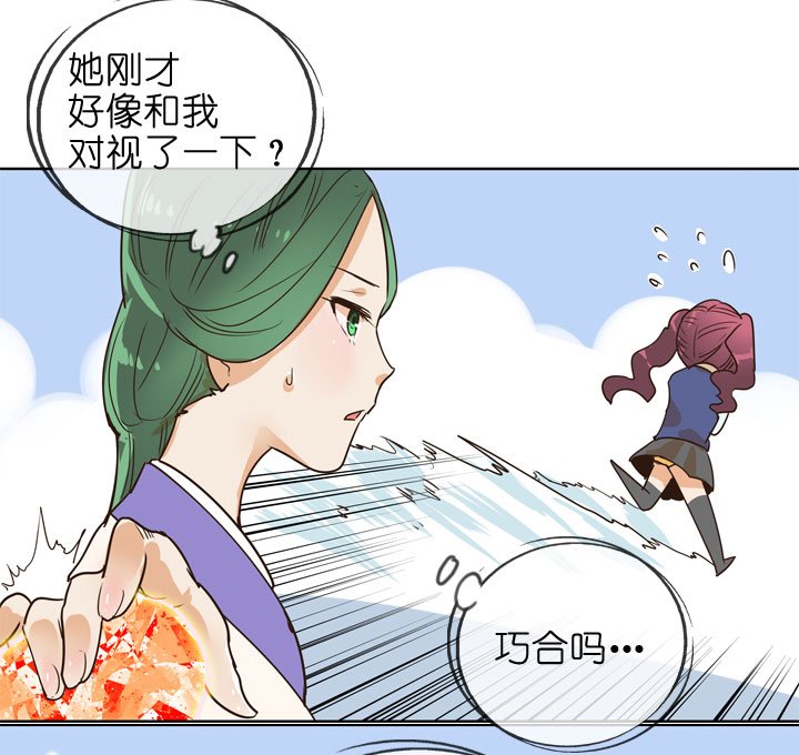 第146话