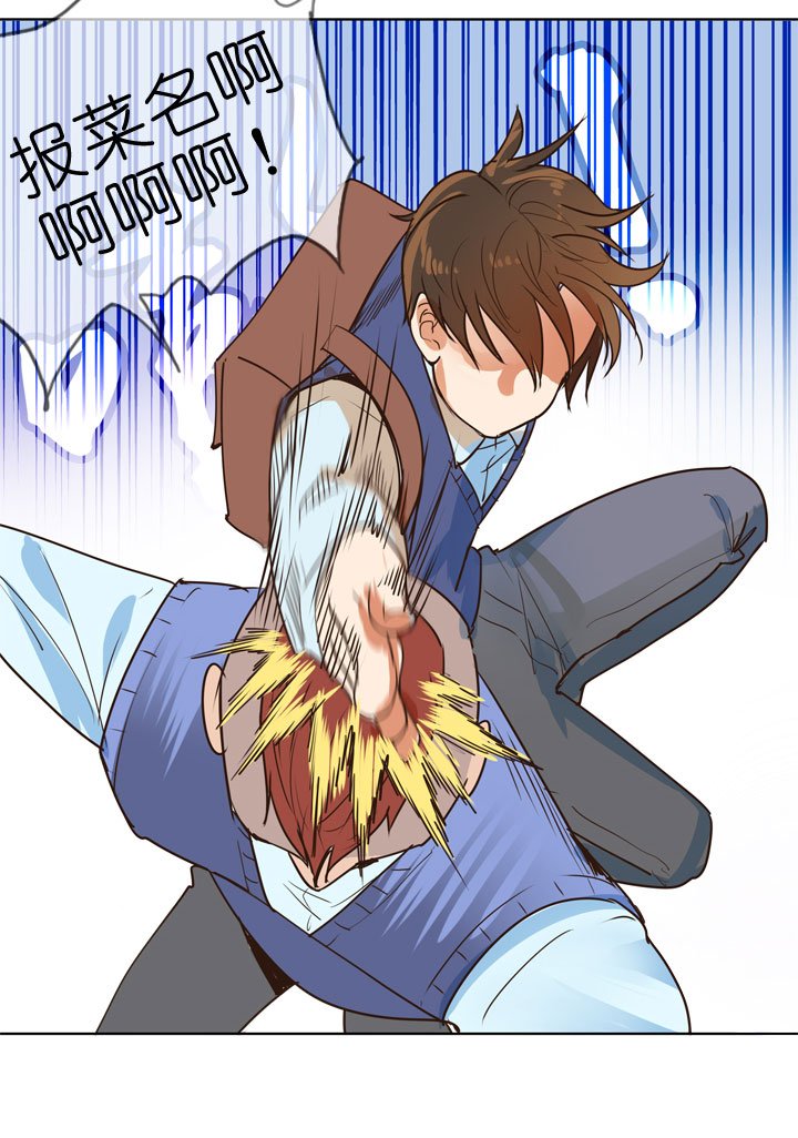 第146话