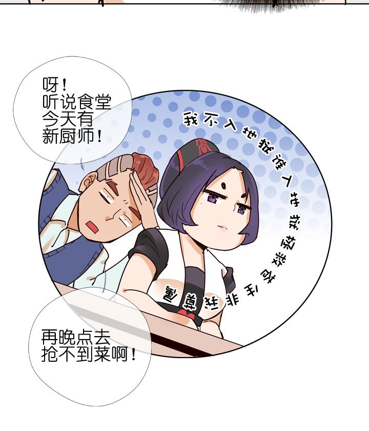 第147话