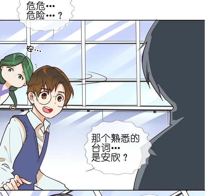 第147话