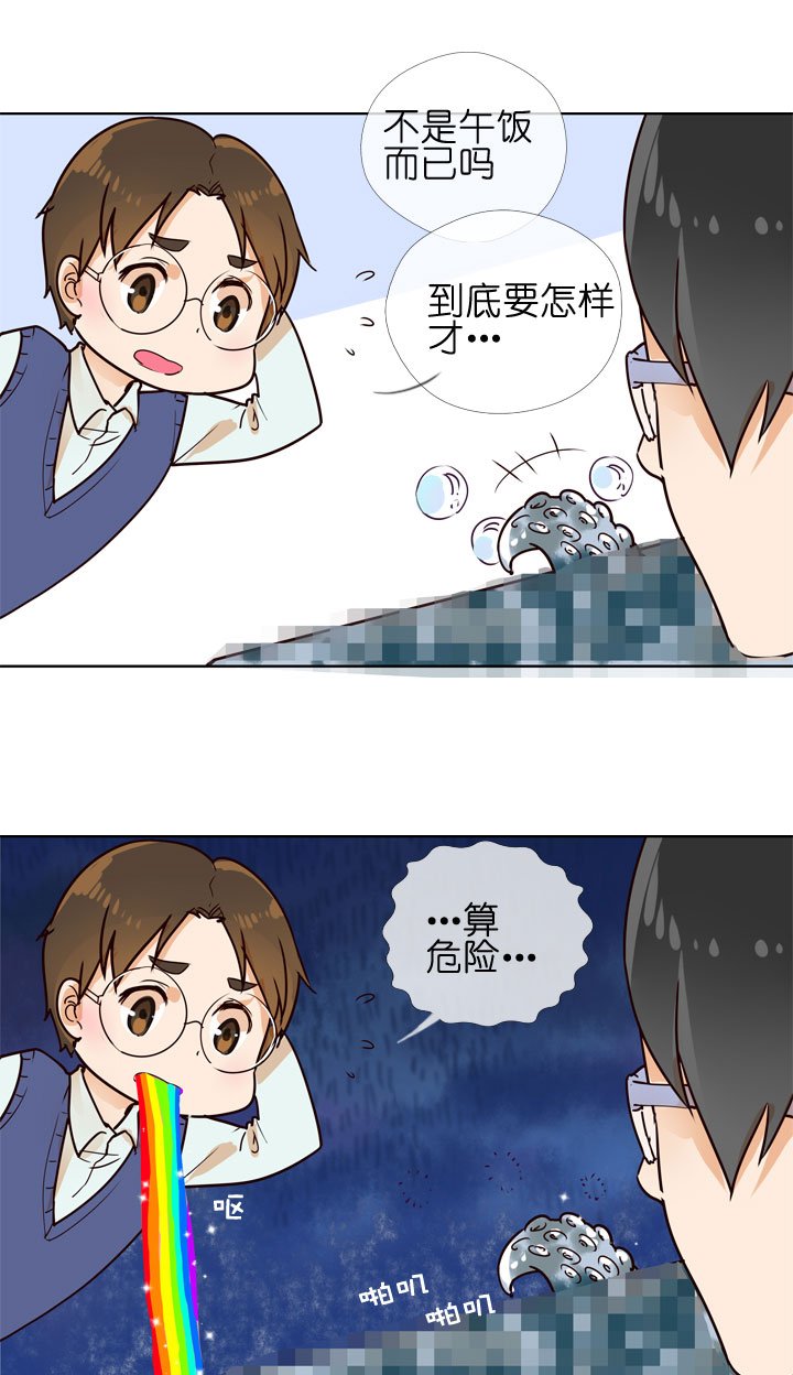 第147话