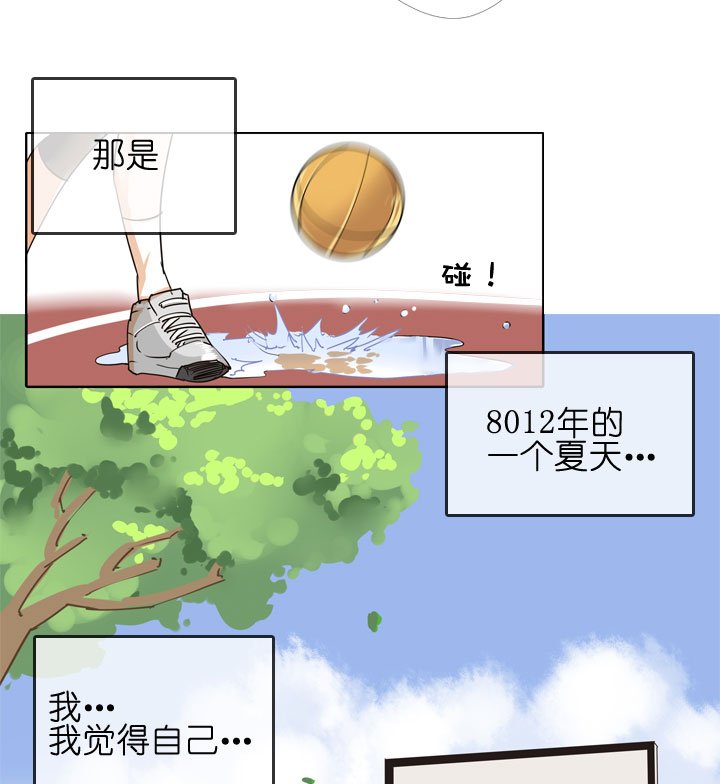 第147话