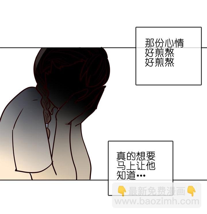 第147话