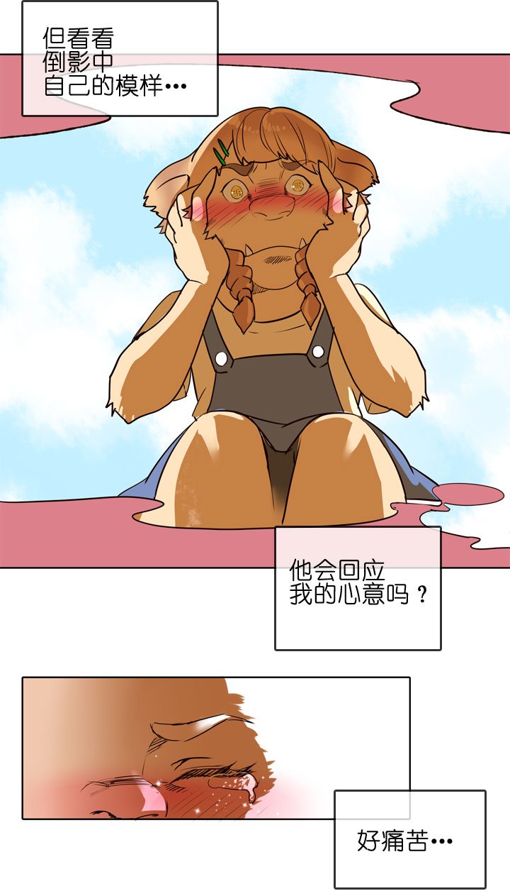 第147话