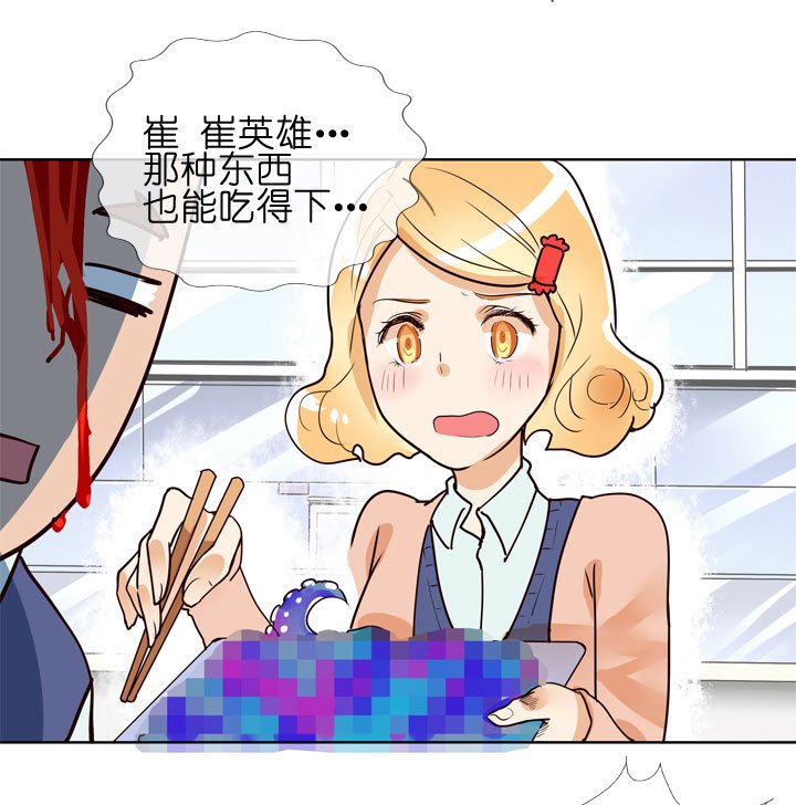 第147话