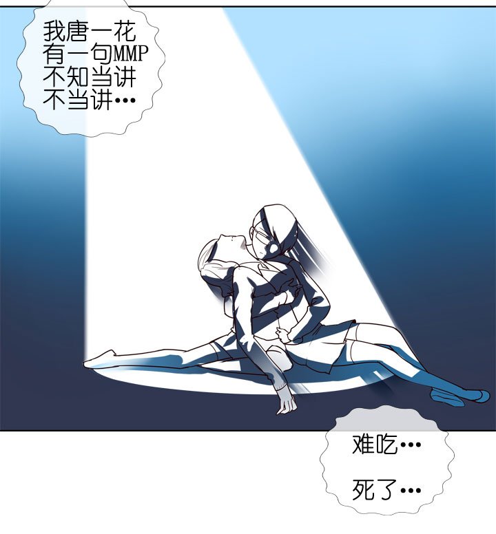 第147话
