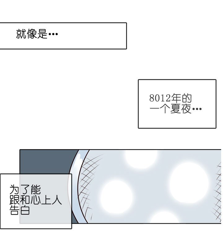 第147话