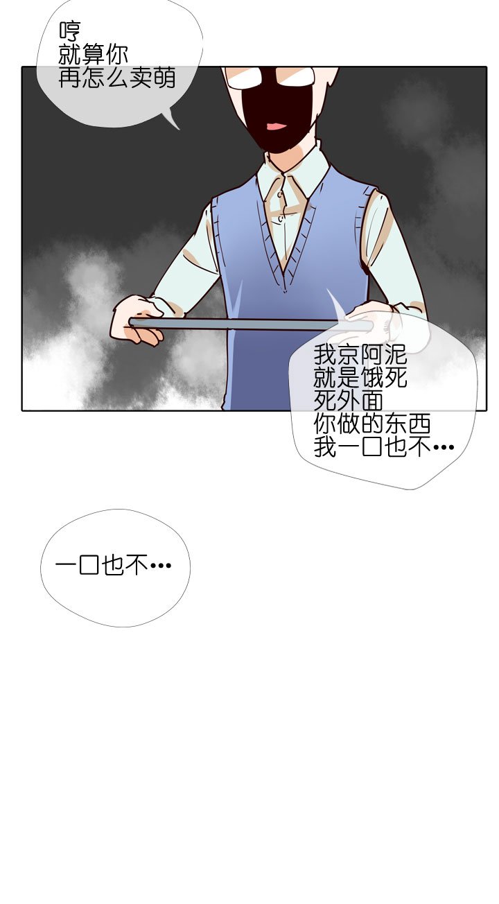 第148话