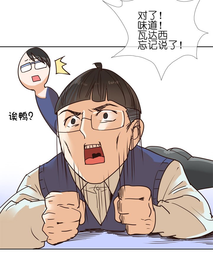 第148话