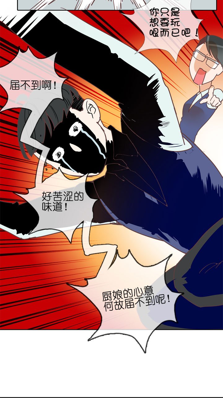 第148话