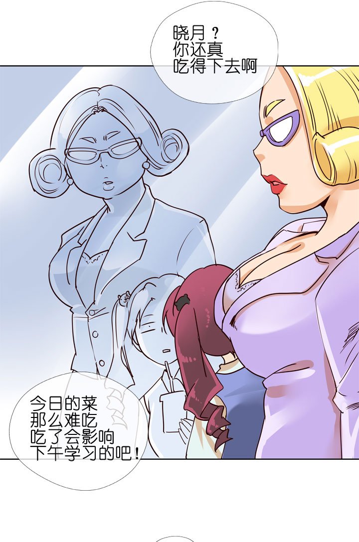 第148话