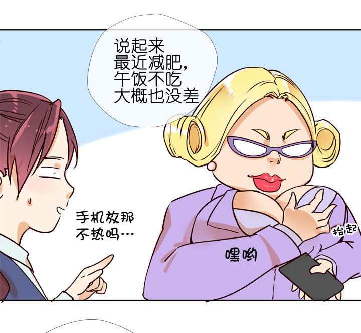 第148话