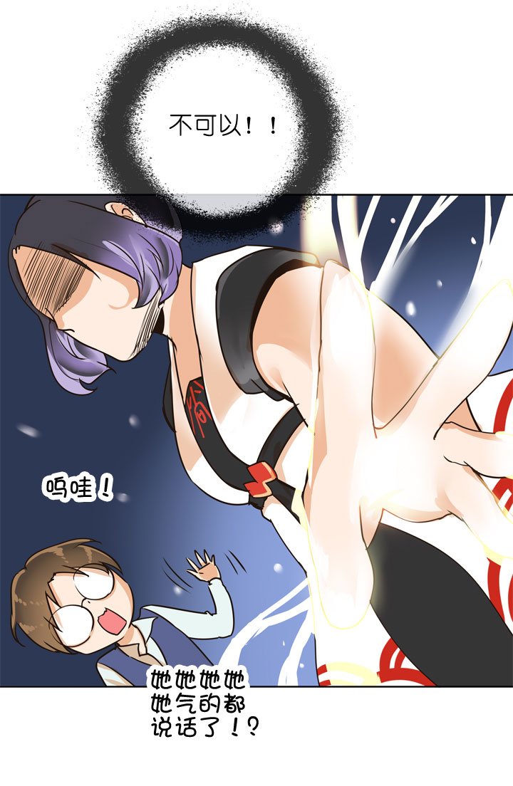 第149话