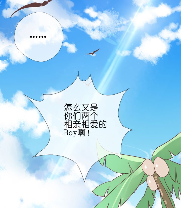 第149话
