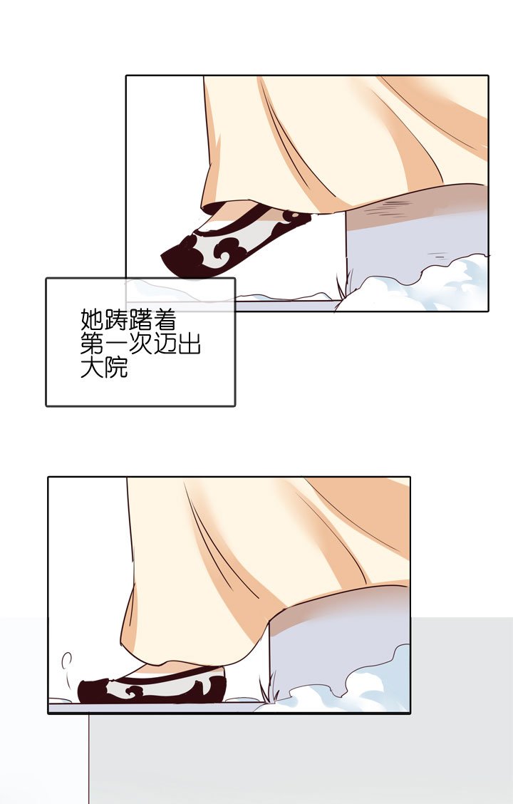 第151话