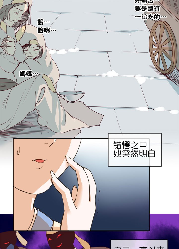 第151话