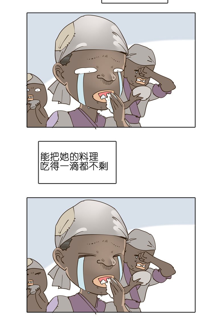 第151话