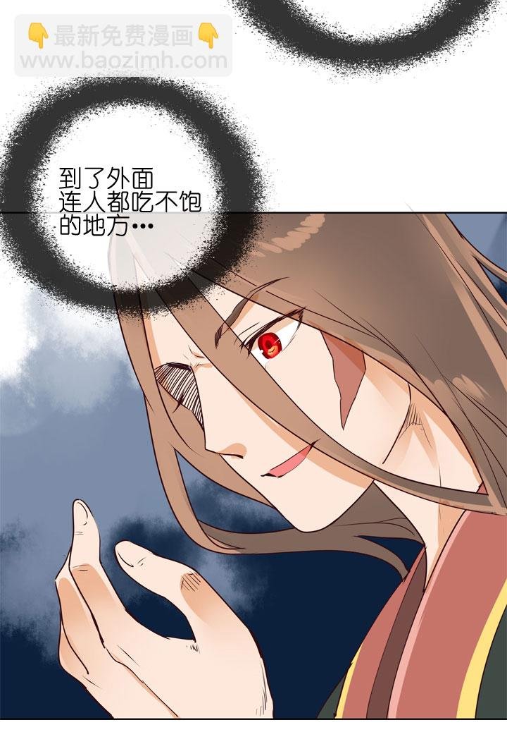 第151话